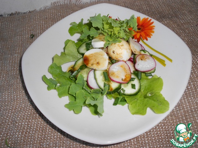 Summer salad