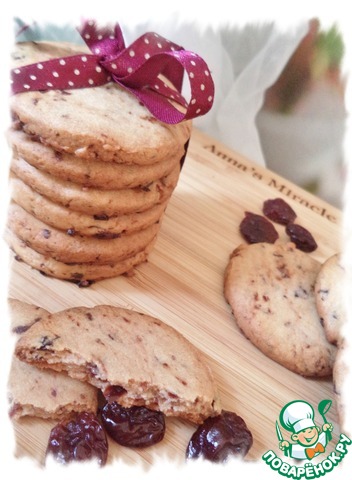 Cookies with dried cherries