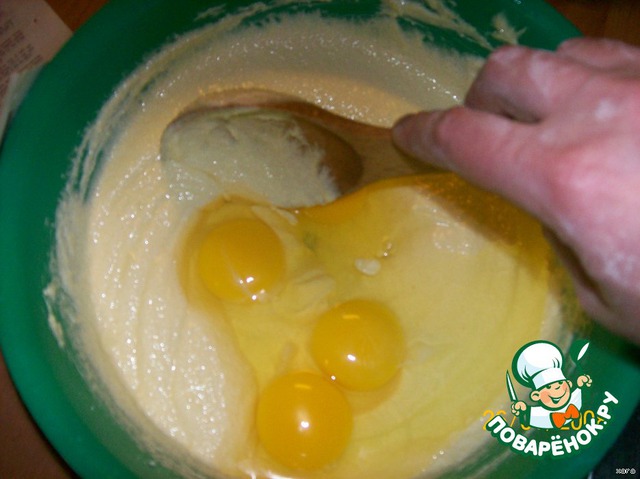 step-3