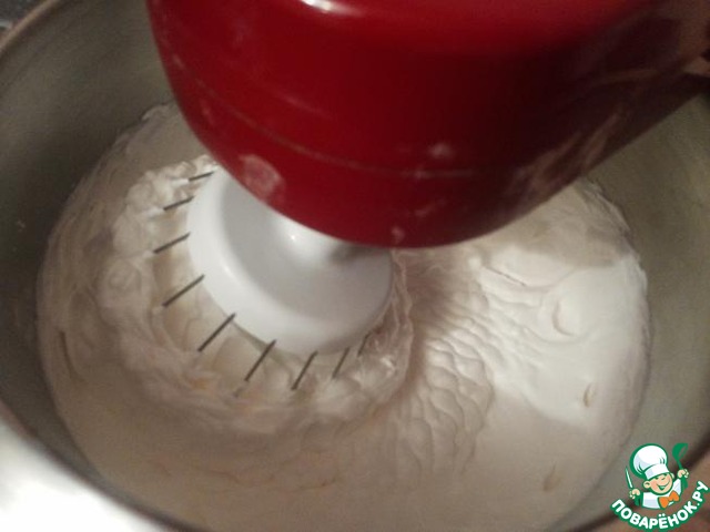 step-2