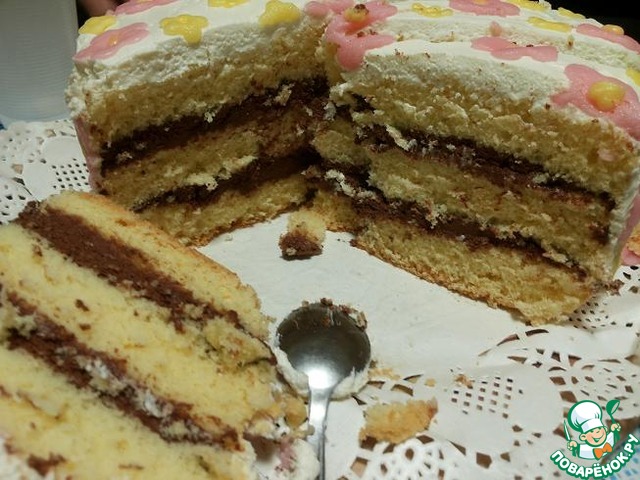 Cake 
