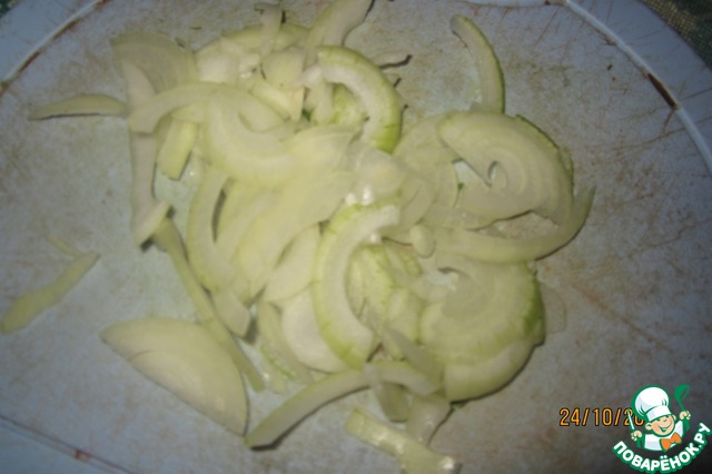 step-1