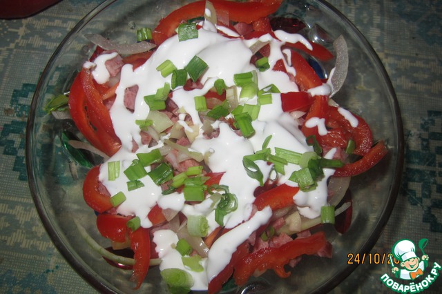 Салат 