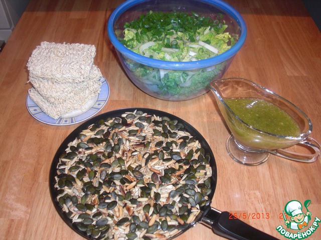 step-1