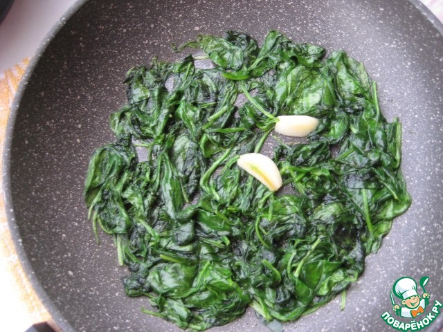 step-2