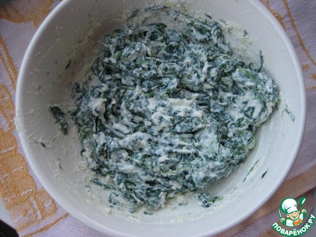 step-3