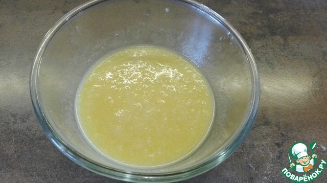 step-1
