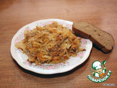 Stewed cabbage with fish