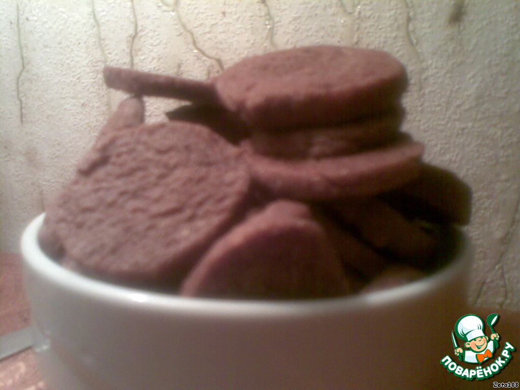 Chocolate chip cookies with garlic