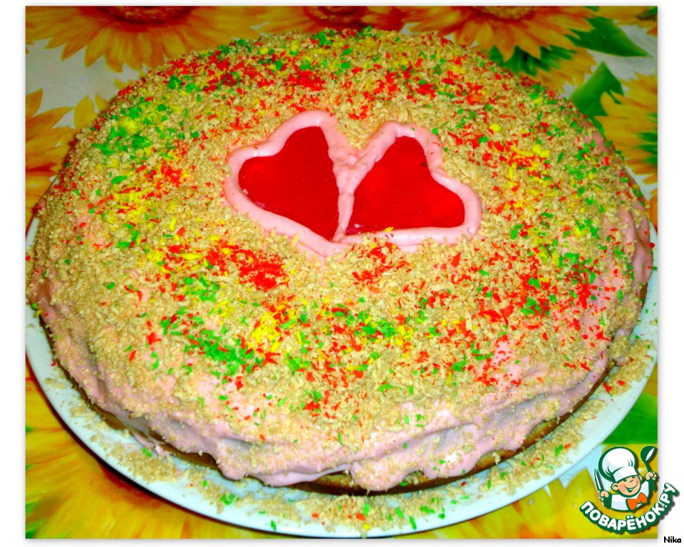 Cake 