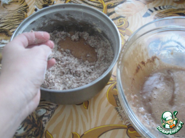 step-3
