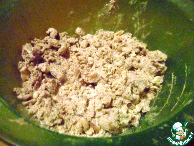 step-1