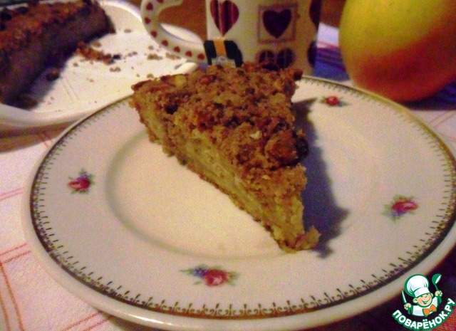 Spicy Apple pie with strategem