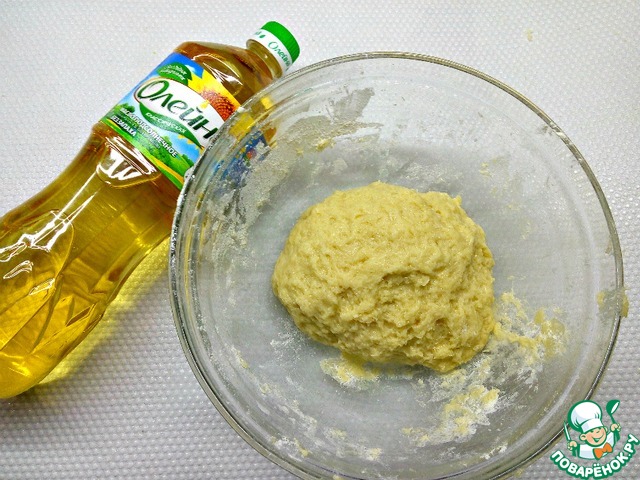 step-2