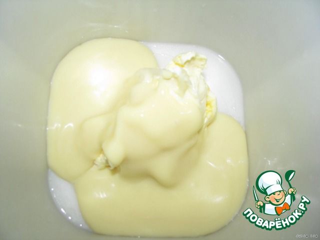 step-14