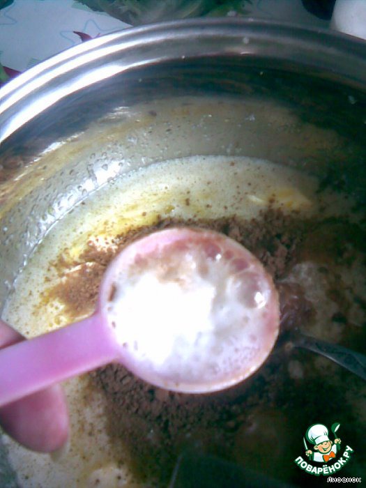 step-7