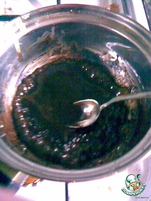 step-15