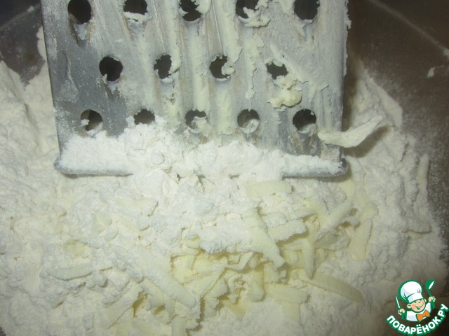 step-1
