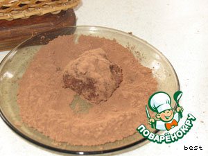 Конфеты 