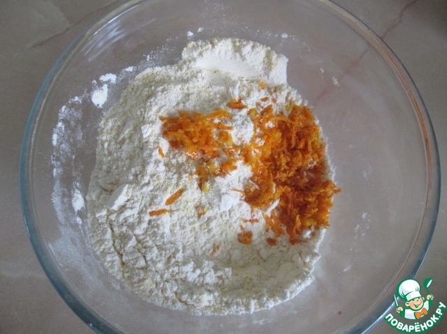 step-2