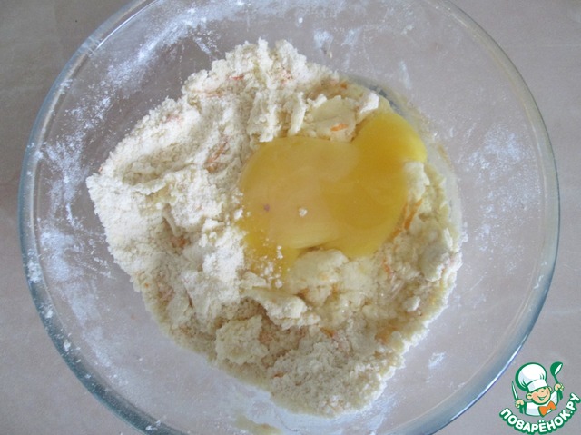 step-5