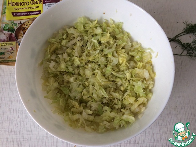 step-3