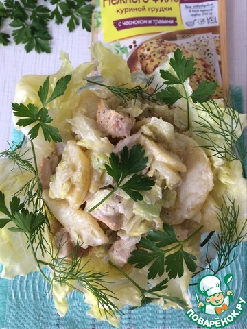 The fried chicken salad and potatoes