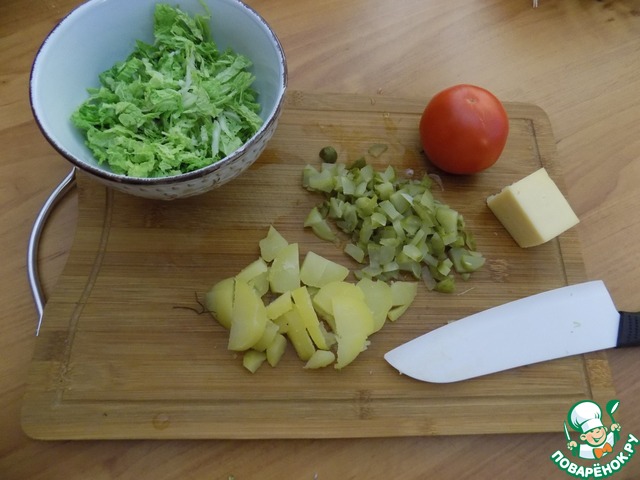 step-2