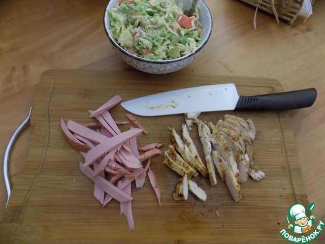 step-5