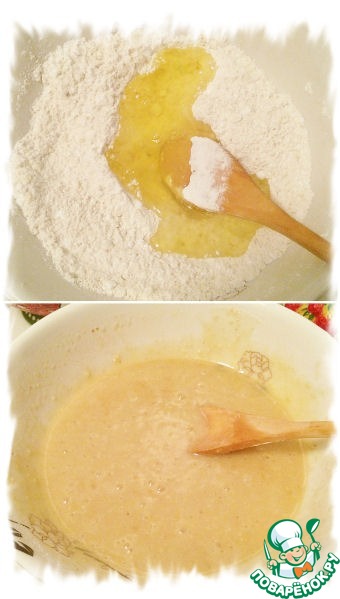 step-2