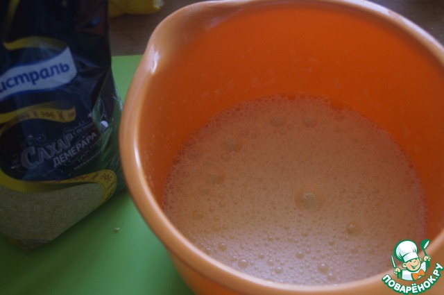 step-1