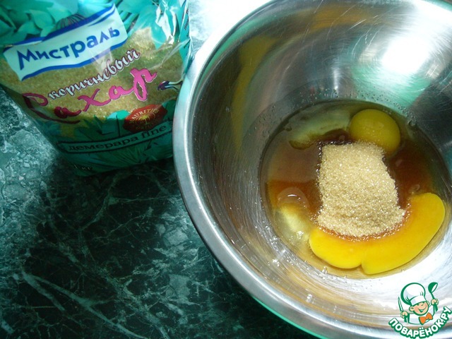 step-0