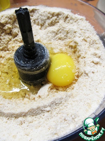 step-1