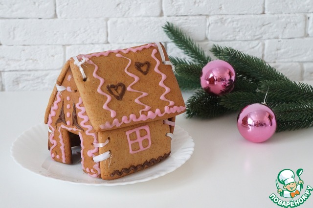 Gingerbread forest for son