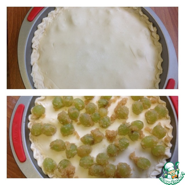 Puff pastry grape tart