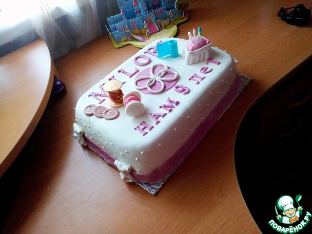 Cake with fondant