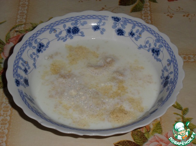 step-1