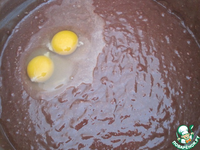 step-0