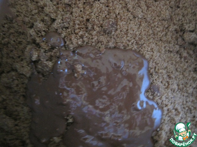 step-3