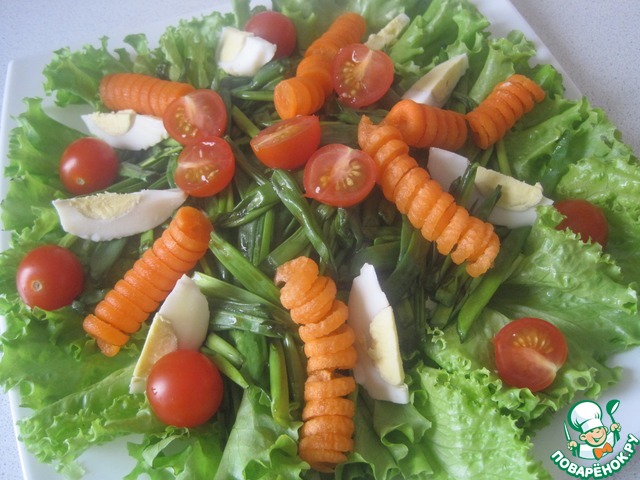 Salad 