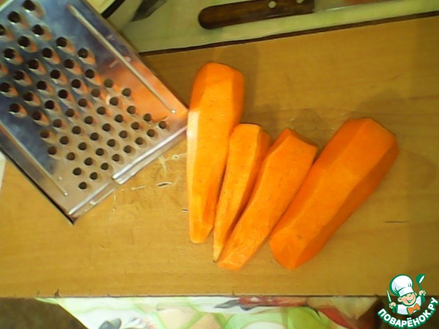 step-2