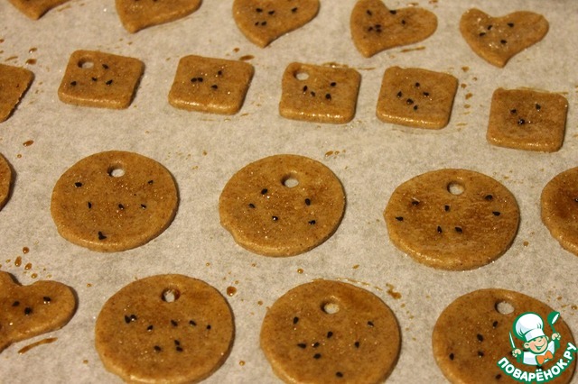 Spicy cookies
