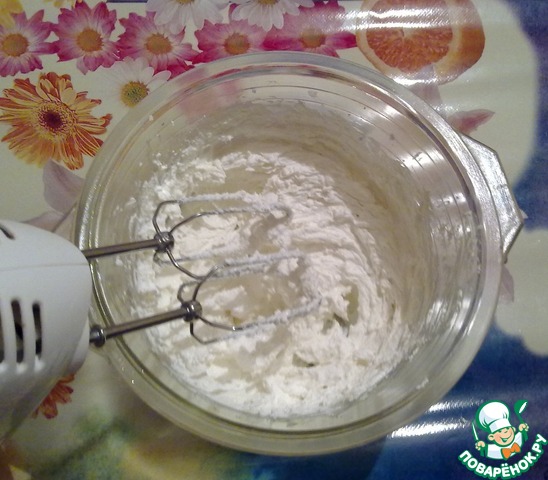 step-2