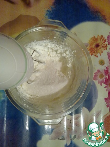 step-3