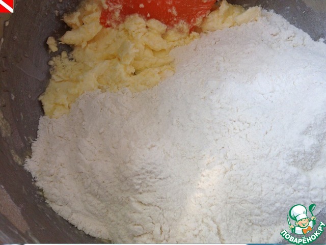 step-1