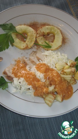 Salad with chicken and apples popechenie