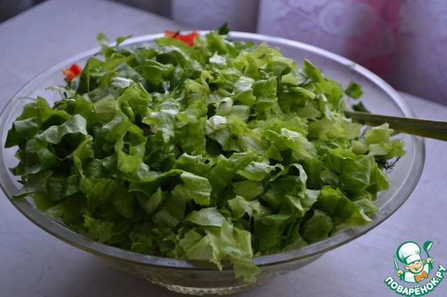 Salad 