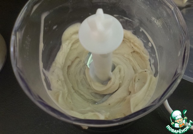 step-2
