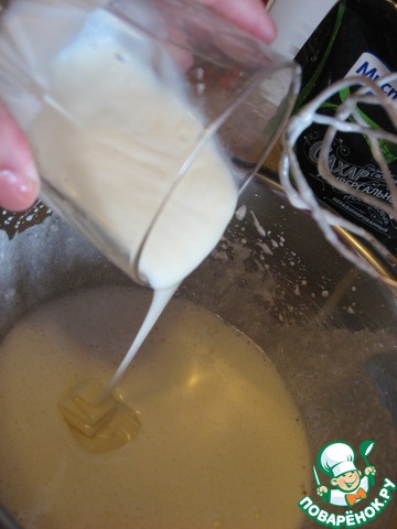step-1