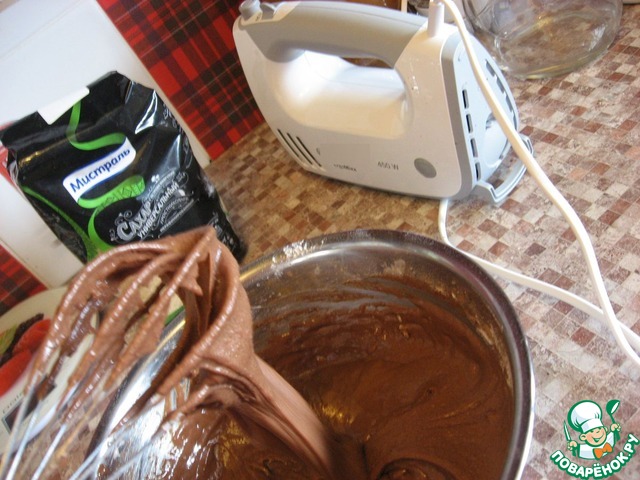step-2